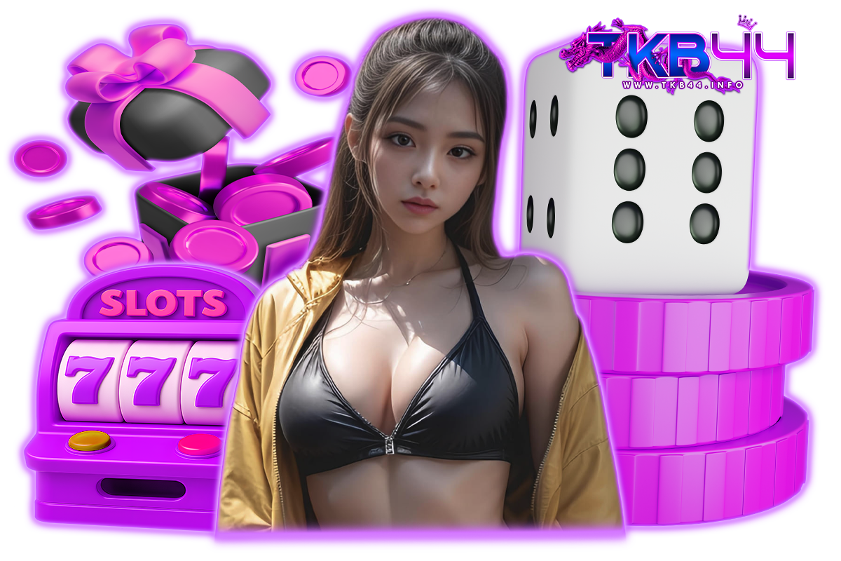 tkb44 ทางเข้า