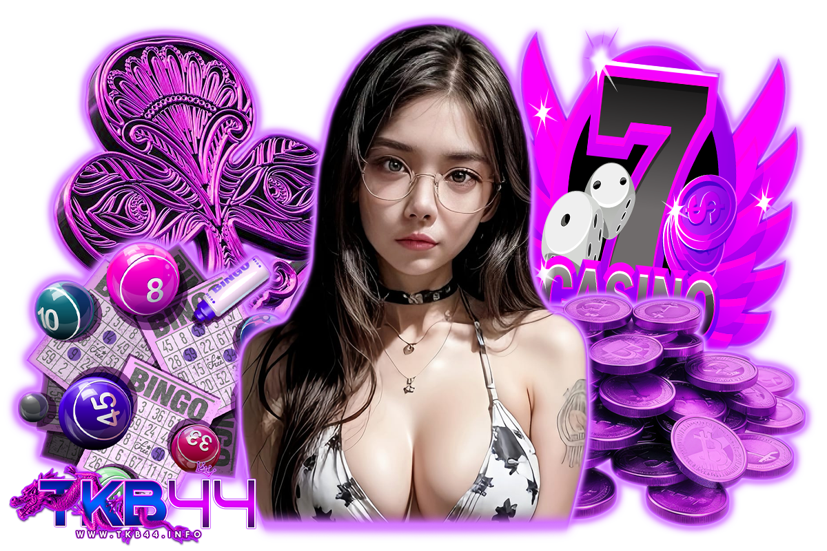 tkb44 แจกเครดิตฟรี